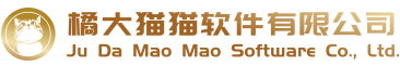 MES系统